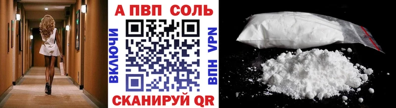 KRAKEN зеркало  Макушино  Alfa_PVP мука 