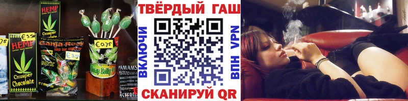 Cannafood конопля  дарк нет Telegram  Макушино 