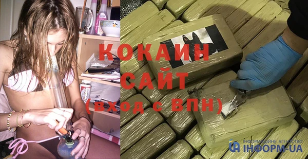 каннабис Краснотурьинск