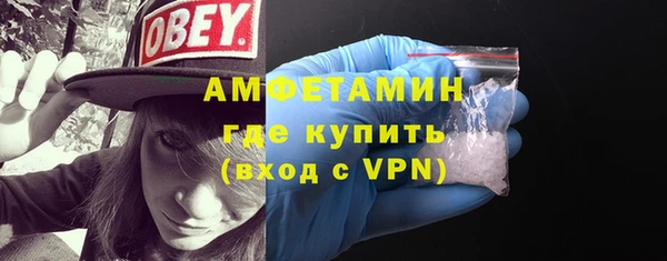 apvp Куйбышев
