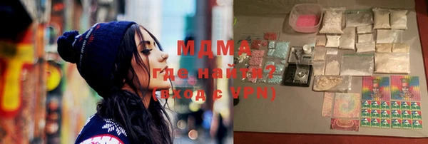 гашиш Кулебаки