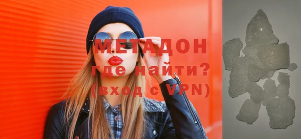 марихуана Коряжма