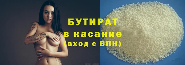 тгк Костерёво