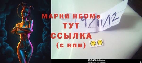 каннабис Краснотурьинск