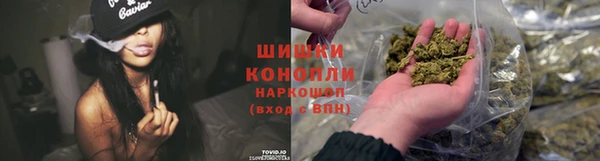 марихуана Коряжма