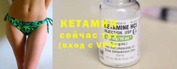марихуана Коряжма