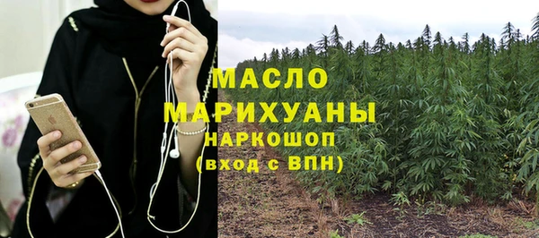 каннабис Краснотурьинск