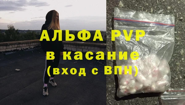 каннабис Краснотурьинск