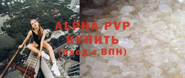 ПСИЛОЦИБИНОВЫЕ ГРИБЫ Краснослободск