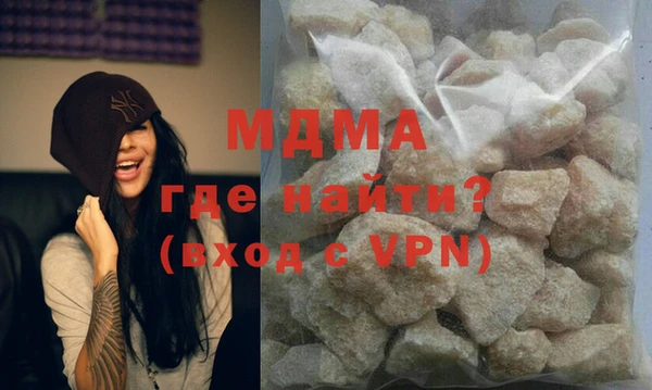 каннабис Краснотурьинск