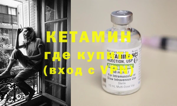 каннабис Краснотурьинск