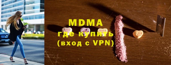 каннабис Краснотурьинск