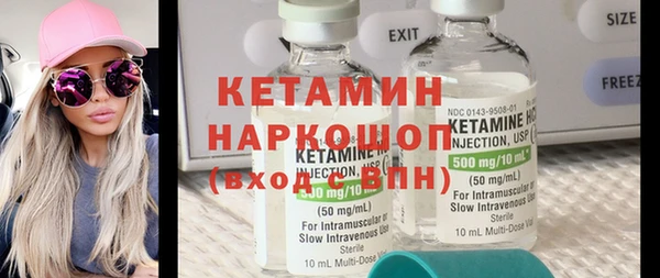 марихуана Коряжма