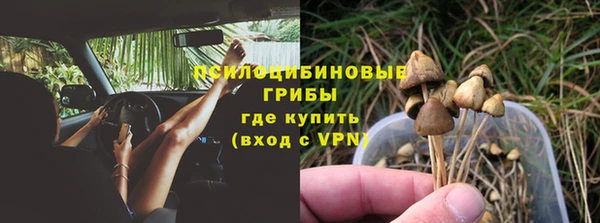 каннабис Краснотурьинск