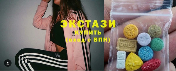 тгк Костерёво