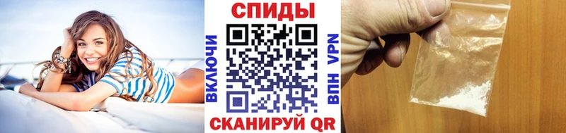 Первитин винт  Макушино 